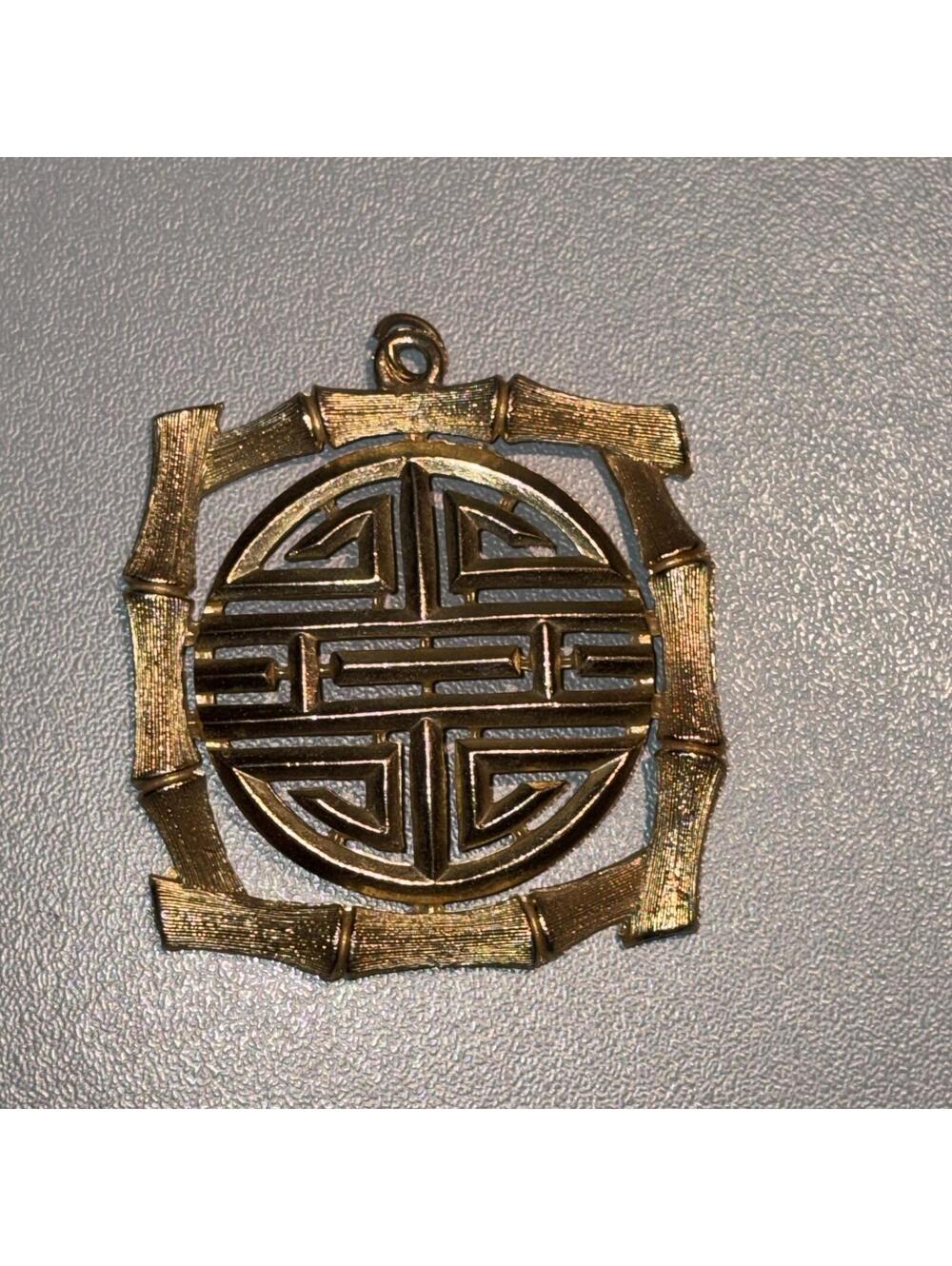 Vintage Gold Tone Asian Bamboo Design Pendant Charm